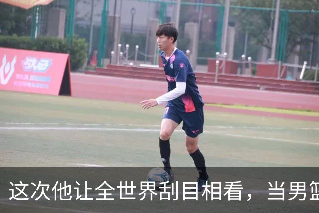 这次他让全世界刮目相看，当男篮队长仅10天，胡明轩就官宣好消息